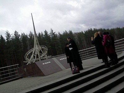 Wishes on behalf of Eurasia (2013)