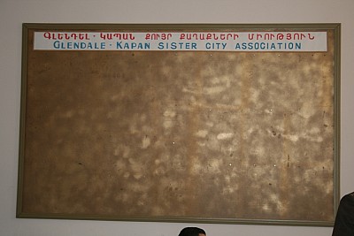 Армения и Европа: новые развития