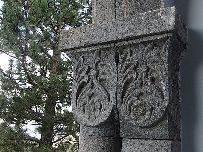 Պոստմոդեռնիզմի մասին, էսսե, 2017