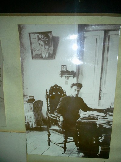 Акоп Иоаннисян (Ованисян)