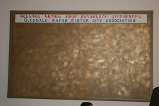 Armenia and Europe: New developments