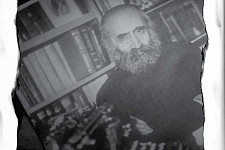 Game, Phantasy, Hocus-Pokus