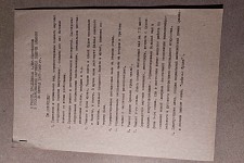 Alexander Ter-Gabrielyan and the Art Gallery